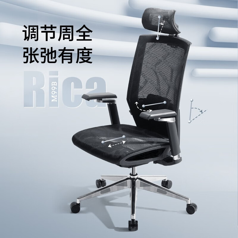 西昊椅凳类M56-005