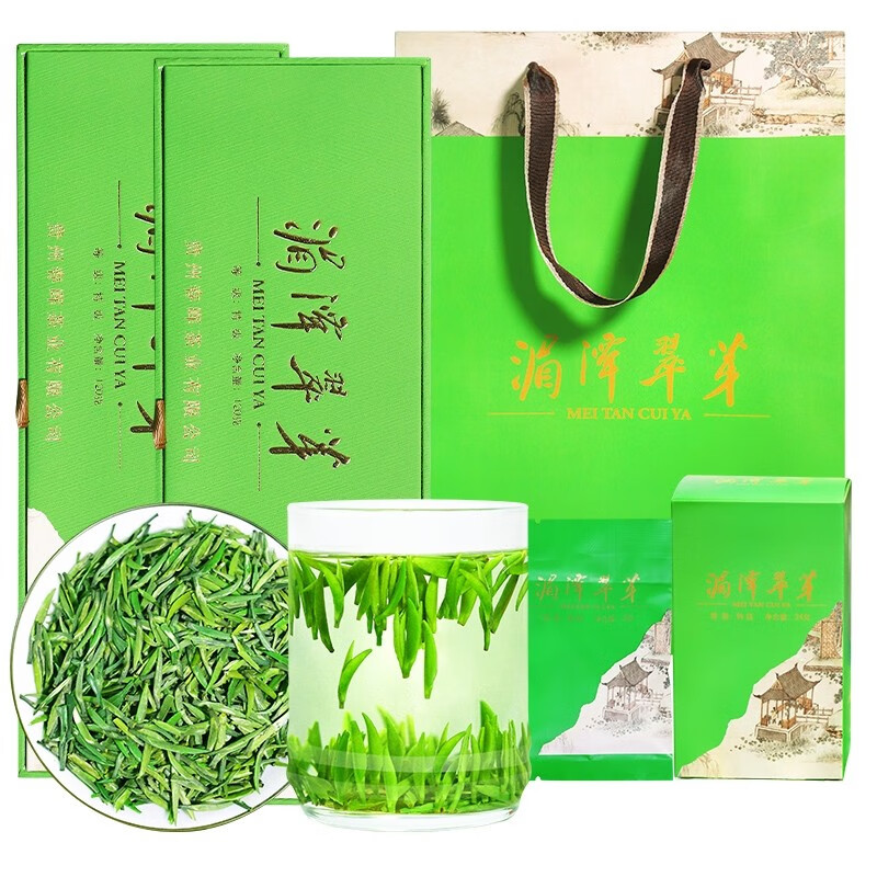 翠芽2024新茶绿茶特级清茶贵州茶遵义正宗明前雀舌礼盒装 120g*1盒