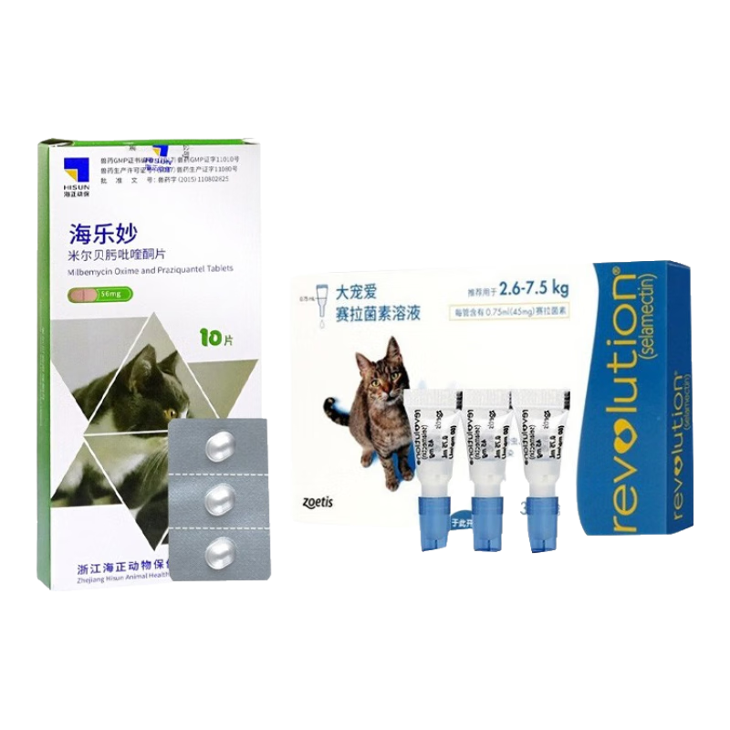 ���ڲ�������谮REVOLUTION �������صμ�è��������ͬ����è����������ҩ�μ���������ʭ�ӻ׳�����ҩ ��谮45mg��֧+������56mg1��������װ��