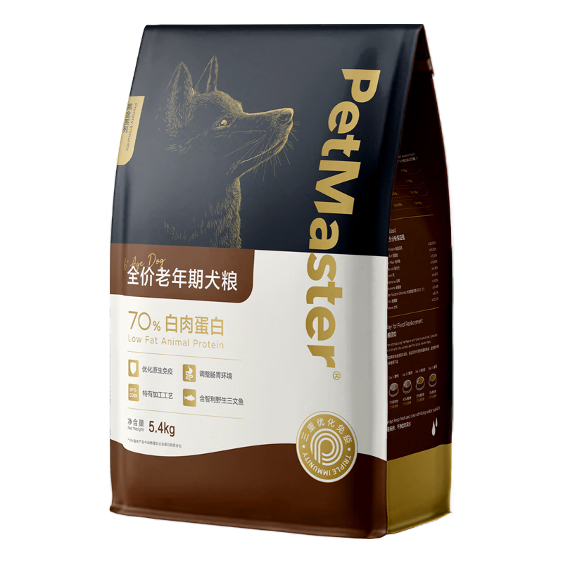 佩玛思特PetMaster黑金系列全价狗粮老年犬粮5.4kg保护心脏健康抵抗衰老