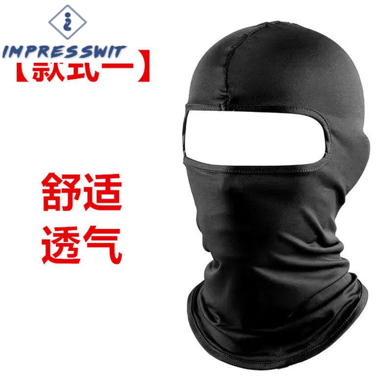 瘟疫医生cos服乌鸦医生暗黑英雄服鸟嘴面具帽子头套灯舞台表演 头套1冰丝高弹力面料 均码怎么看?