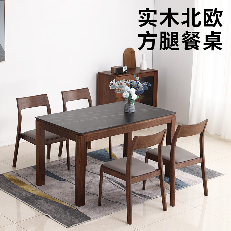 莎庭 北欧实木餐桌椅套装赤金檀木轻奢家庭客厅家具简约吃饭桌子 白