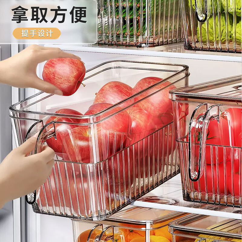 佳帮手冰箱收纳盒保鲜盒食品级密封保鲜冷冻专用厨房水果蔬菜鸡蛋储物盒