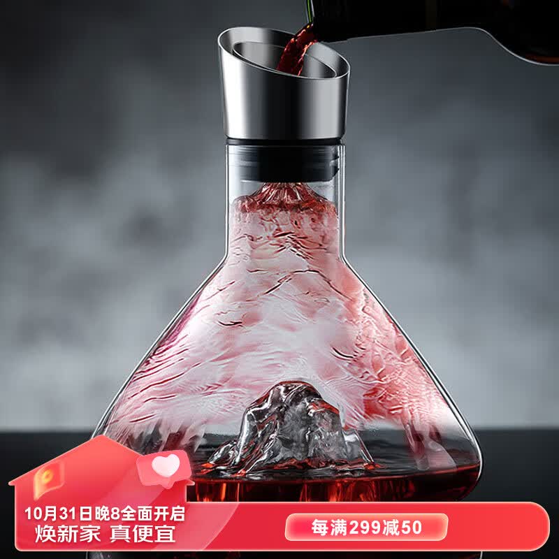 格娜斯（CRISTALGLASS）瀑布式红酒醒酒器快速家用套装奢华高档玻璃葡萄酒倒酒存酒分酒壶使用感如何?