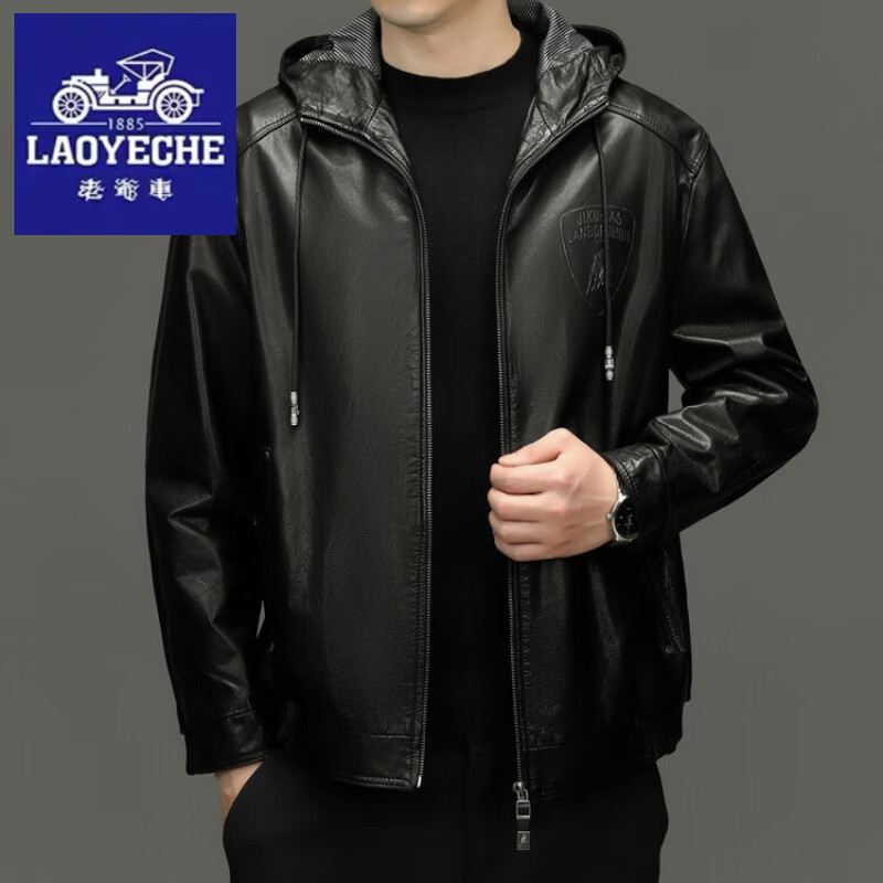 老爷车连帽海宁真皮皮衣男休闲中年牛皮皮夹克带帽皮外套秋冬高级感