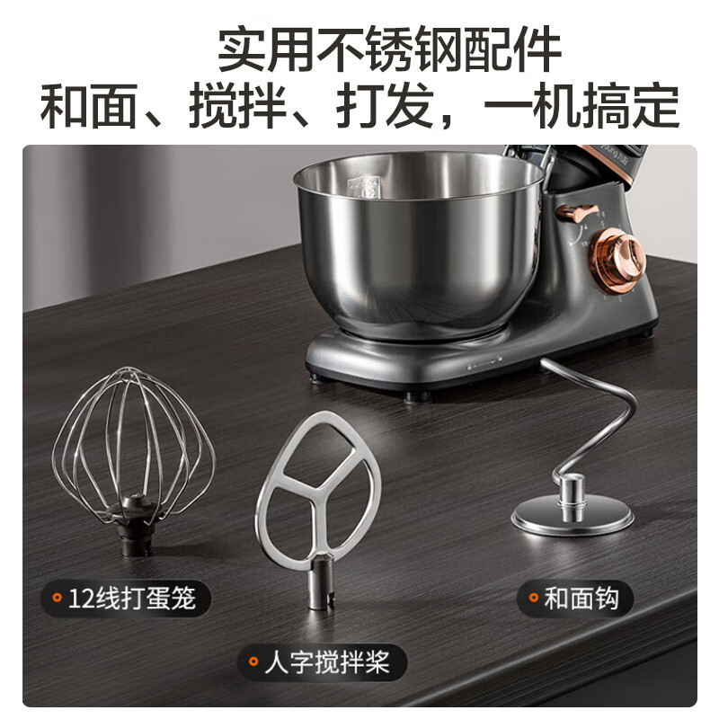 选购指南：和面机品牌排行前10名出炉，哪个更适合你