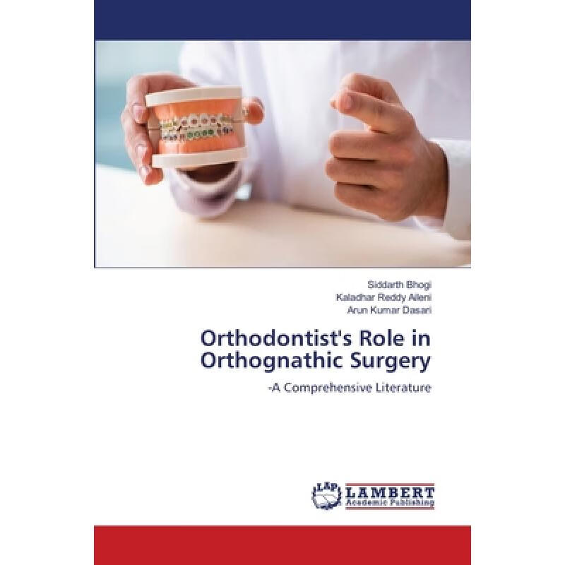 【4周达】orthodontists role in orthognathic surgery