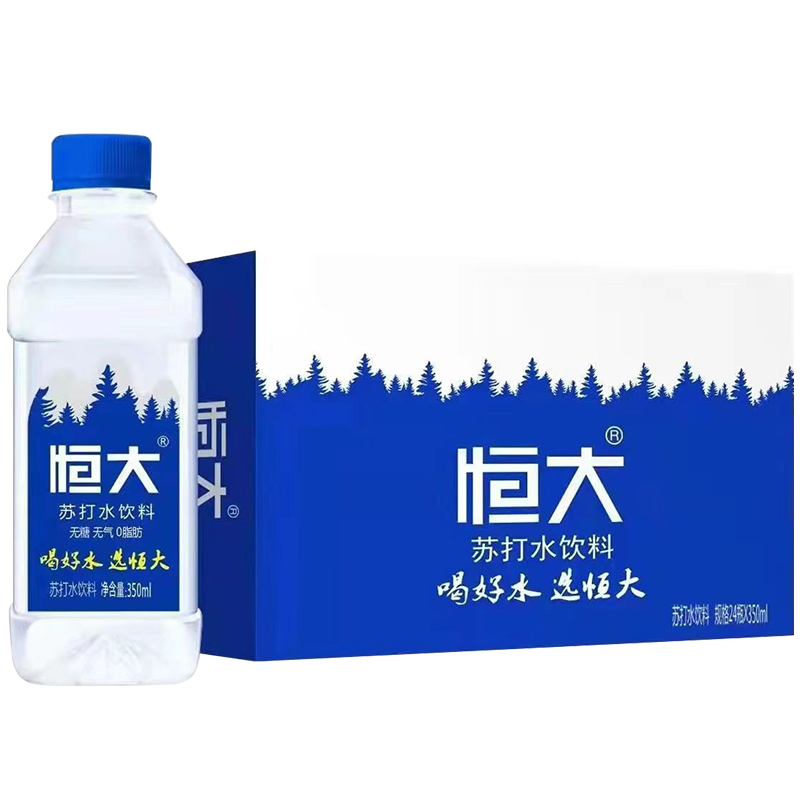独特闪亮的钻石饰品价值趋势分析|在网上购物怎么查饮料历史价格的