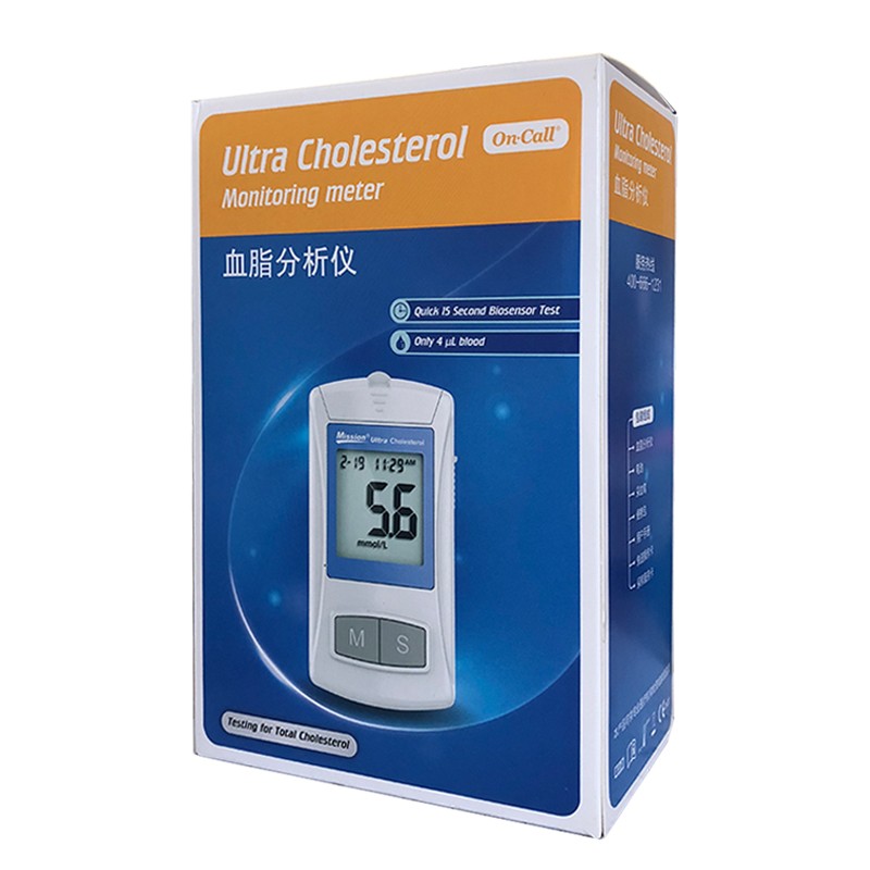 艾科 血脂分析仪家用多功能测血脂仪器检测仪  血脂分析仪 送试纸条(2