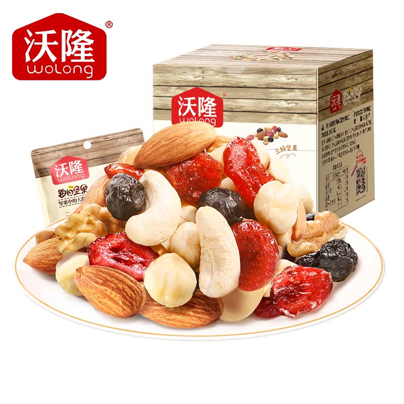 沃隆每日坚果175g/7袋坚果炒货孕妇零食核桃仁腰果混合干果小包装