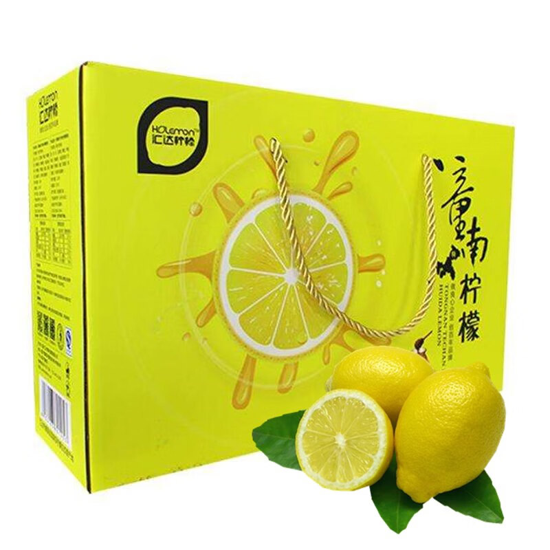 隽颜堂潼南特产汇达柠檬即食片蜜饯蜜酱蜜茶果脯礼盒2023年新货 原味