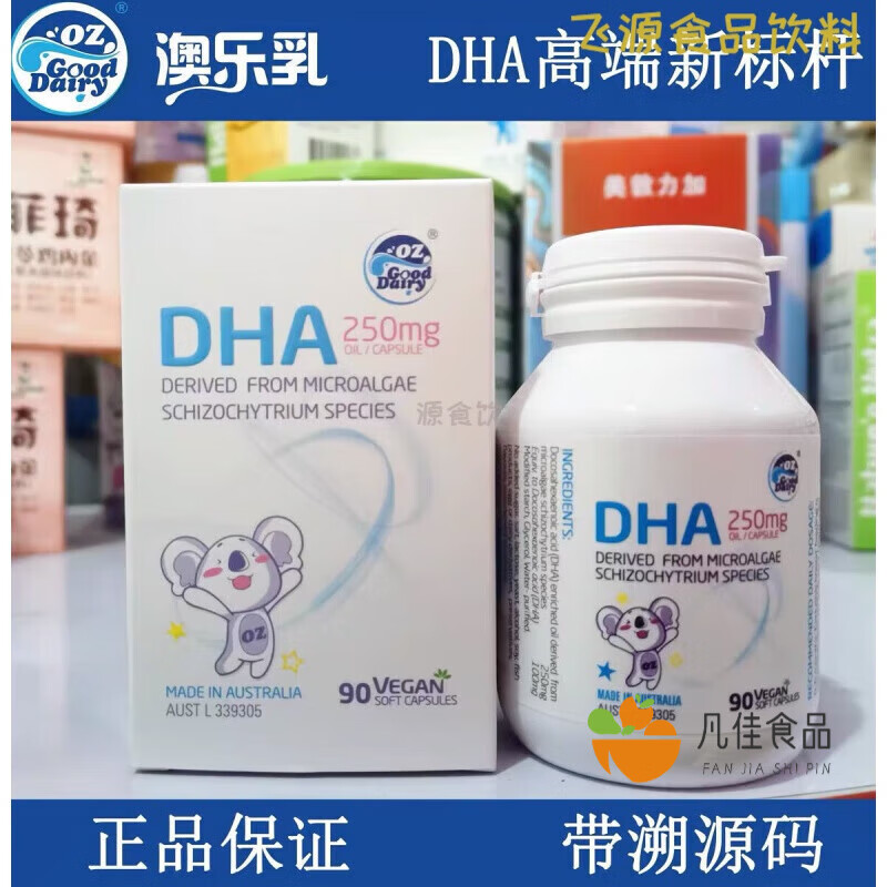 糖果价格变化趋势|糖果价格历史