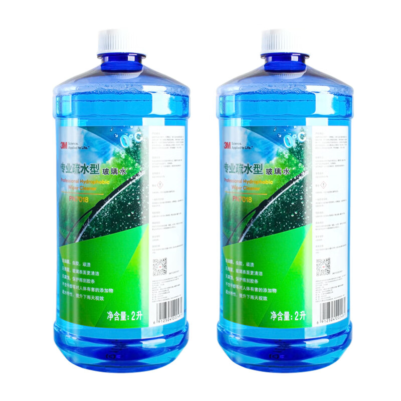 全方位评测3M玻璃水真实体验诉说？使用一星期感受分享