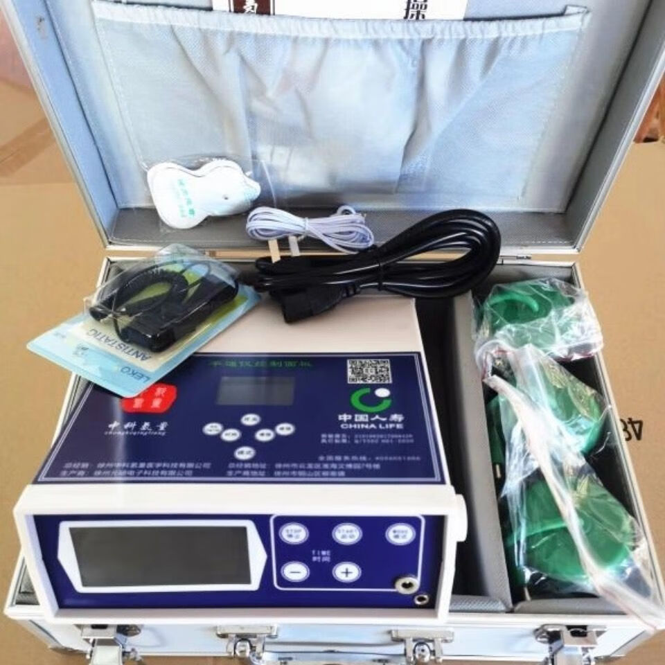 徐州中科氢量平通仪众康源泡脚机排毒理疗仪球氢泡脚桶按摩机 徐州