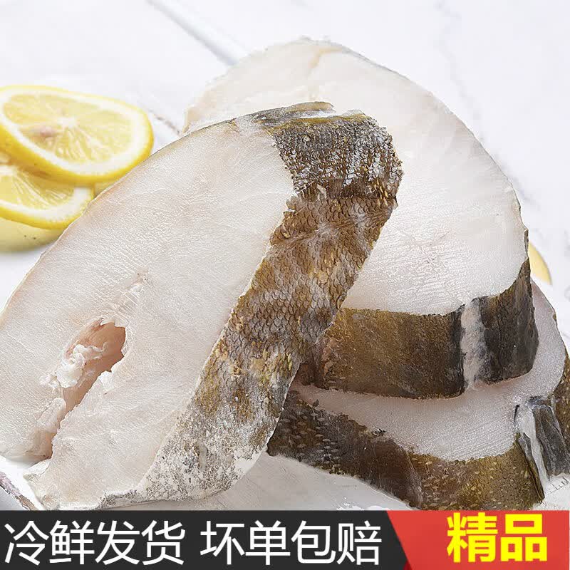 真鳕 相关京东优惠商品销量降序排行榜 价格图片品牌优惠券 虎窝购