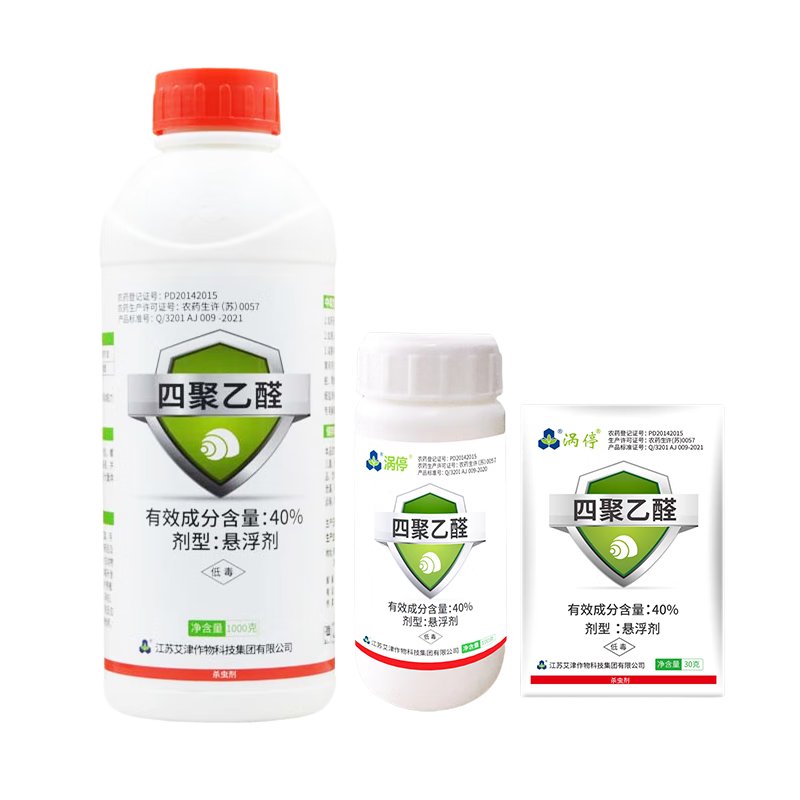 ������ͣ40%�ľ���ȩ������������ţ����渣����������԰ũҩɱ���