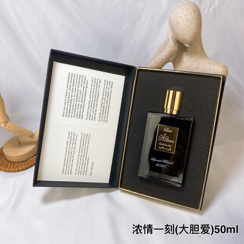 【官方旗舰】克利安春宵一刻 女孩变坏 中性香水 edp 50ml 大胆爱