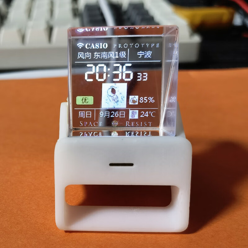 山头林村分棱镜小电视稚晖君holocubic25.4mm分光棱镜半透半反投射反