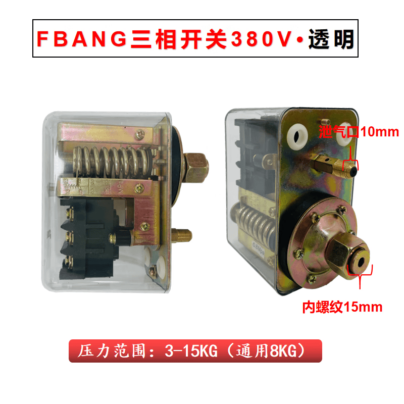 气泵压力自动控制开关_气泵压力自动控制开关不跳 气泵压力主动控制开关_气泵压力主动控制开关不跳（气泵压力自动控制开关） 磁力资讯