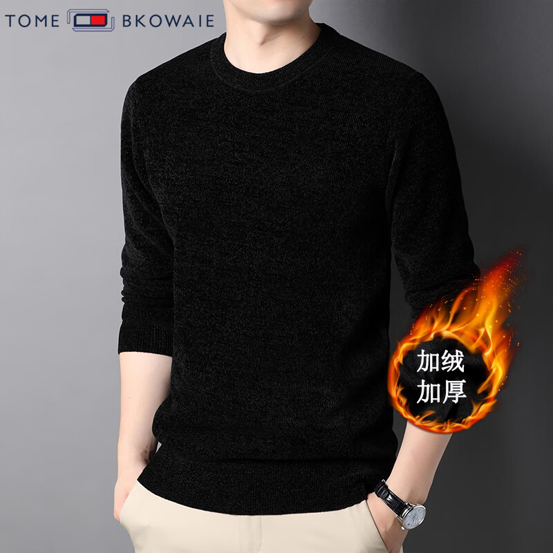 汤米芙兰可雪尼尔加绒加厚毛衣男2025冬季新款保暖宽松休闲套头男士针织衫 黑色 加绒 L (170)（建议115-135斤）
