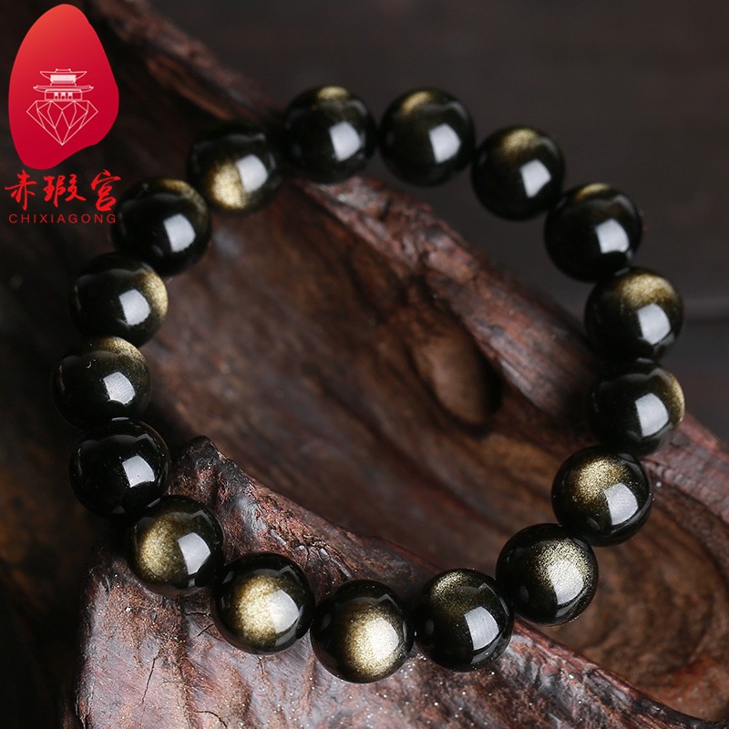 京东看手镯手链脚链历史价格曲线|手镯手链脚链价格走势