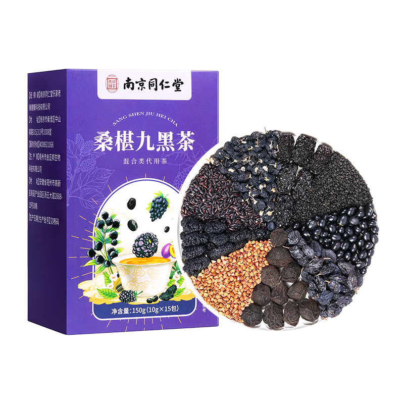 ��ͬ�ĺ������þźڲ���ڲ�150g���ɣ�غ���轺�֥������������ڷ�ʳ�� 31.78Ԫ