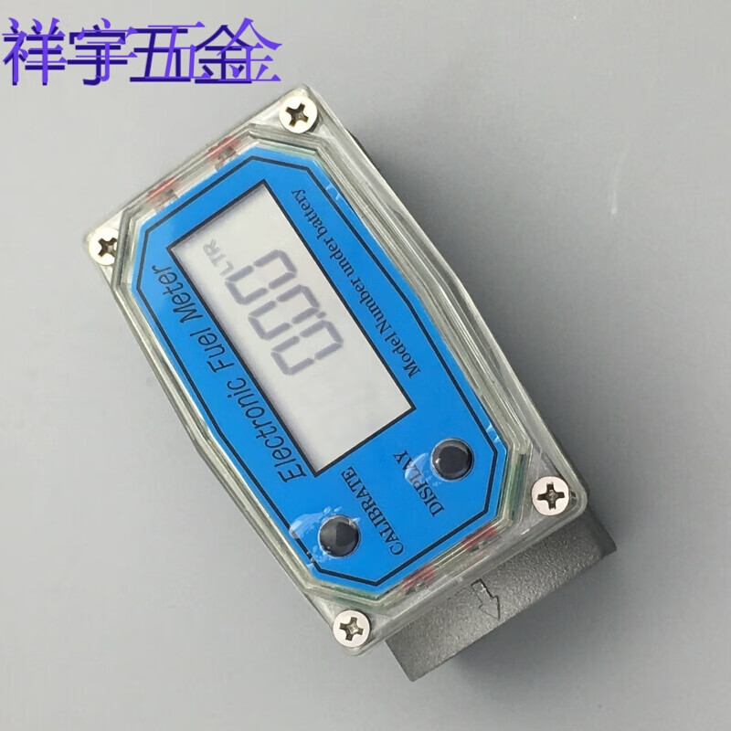 液晶電子渦輪流量計(jì)柴油汽油甲醇流量表液體流量器計(jì)量表1寸1.5寸 WL-25 1寸內(nèi)螺紋