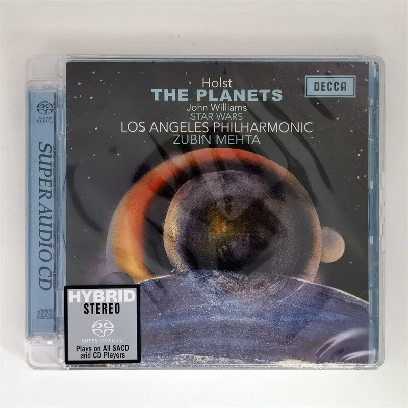 霍尔斯特 行星组曲 sacd 古典音乐名盘