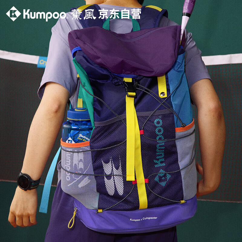 薰风（KUMPOO）羽毛球包运动背包登山双肩包哭喊中心联名款熏风KB-526.CCC 紫色