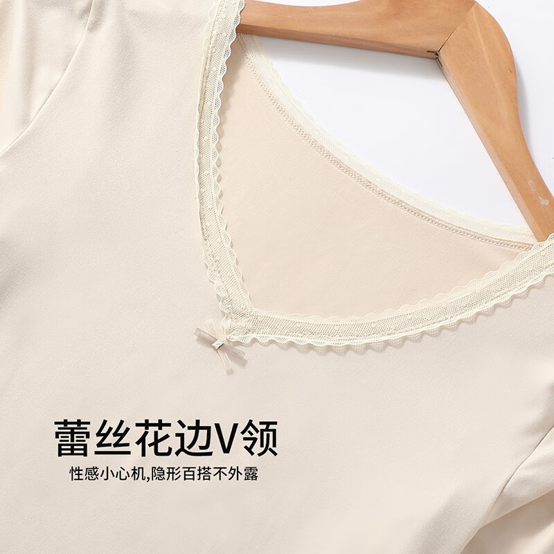 六月玫瑰 保暖内衣女秋冬新款美体保暖高弹修身蕾丝秋衣秋裤套装女 米白 XL