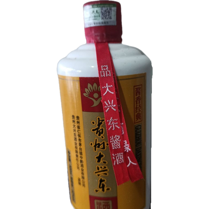 贵州大兴东酱香酒 500ml*1瓶 贵州酱香型白酒53度大兴东酱香经典传承