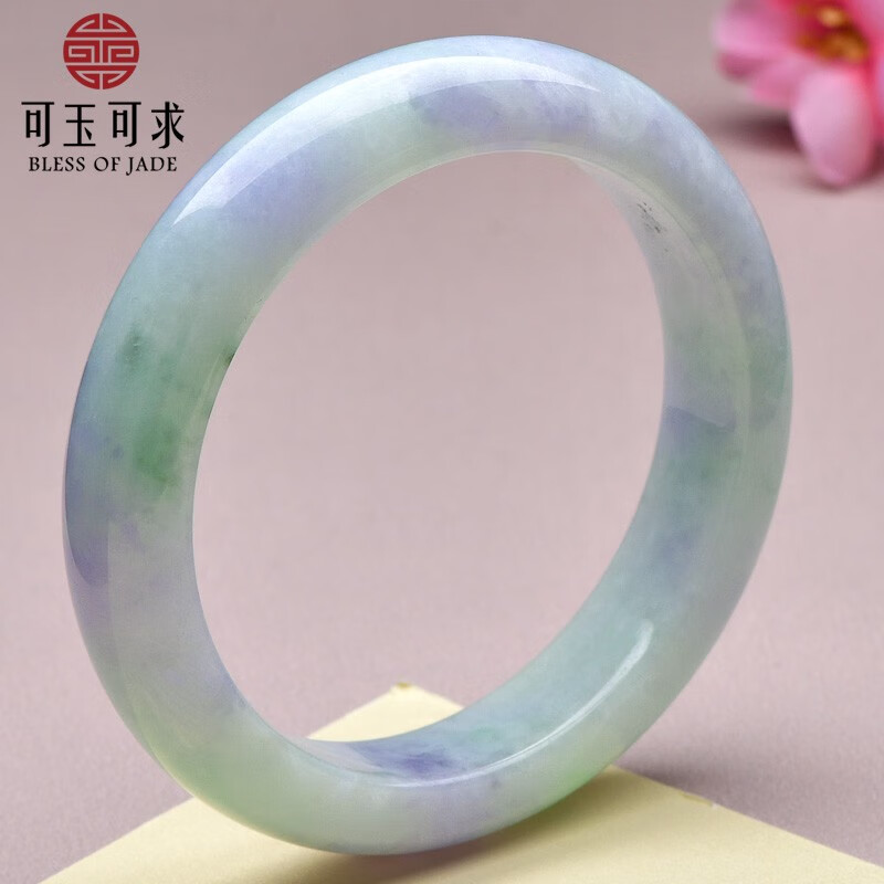 可玉可求  翡翠玉手镯 冰底飘阳绿玉镯子女款 【款五 约54-55毫米】C5569i属于什么档次？