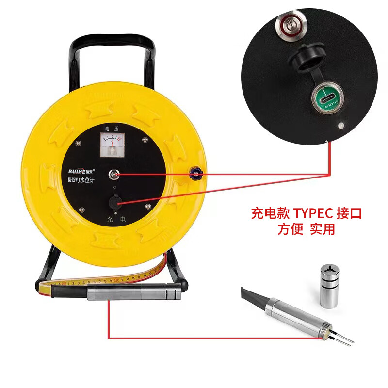 荧阙钢尺水位计水位测量仪地下水监测仪厂家直销支持定制升级版 全新