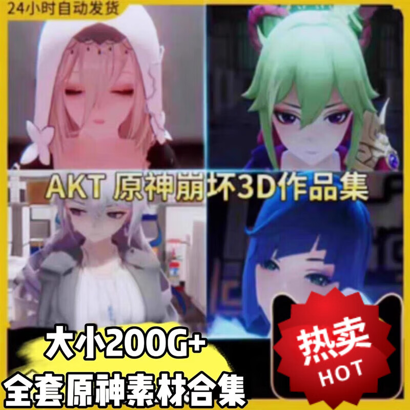 京东新品首发 2023-10-09 - 第18张  | 最新购物优惠券