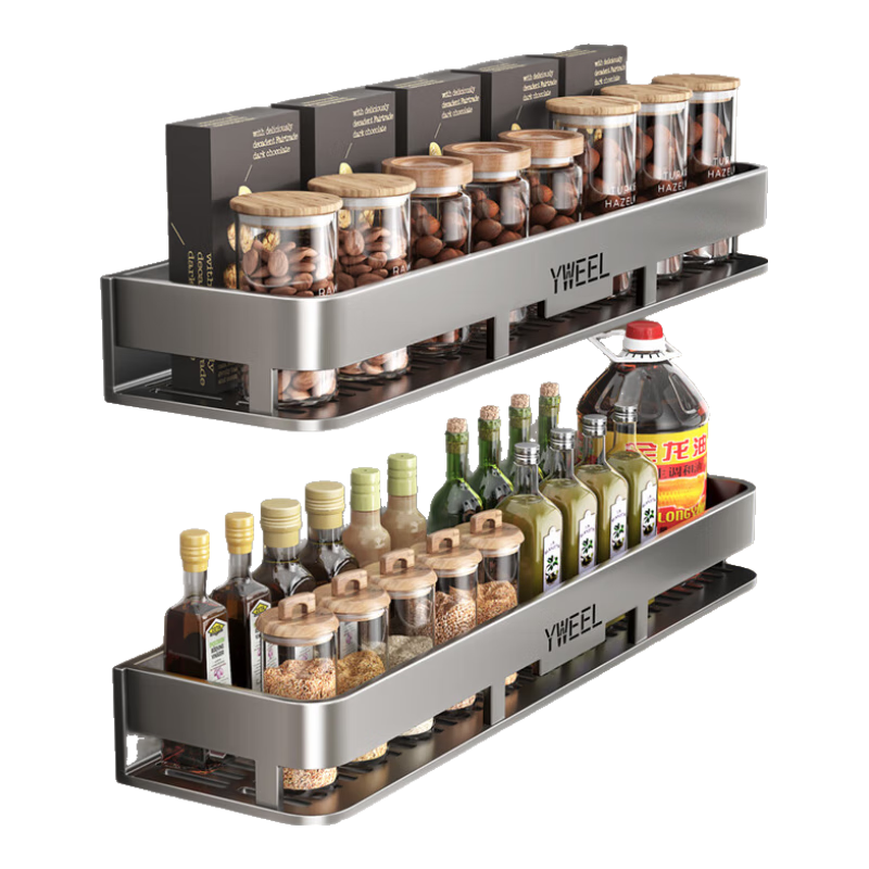 一卫（yweel）枪灰厨房调料置物架免打孔壁挂式调味料品架墙上架子太空铝收纳架