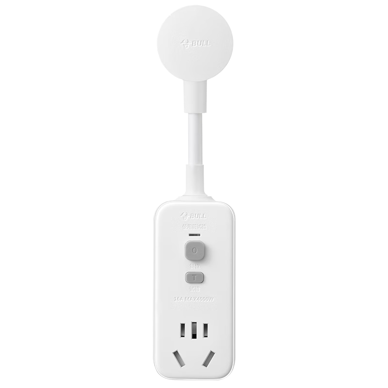 公牛（BULL）防漏電保護(hù)器插頭10/16A熱水器空調(diào)大功率無(wú)線插頭防漏保插頭熱水器等轉(zhuǎn)換插頭接線插頭 【防漏電保護(hù)插頭（16A即插即用）】