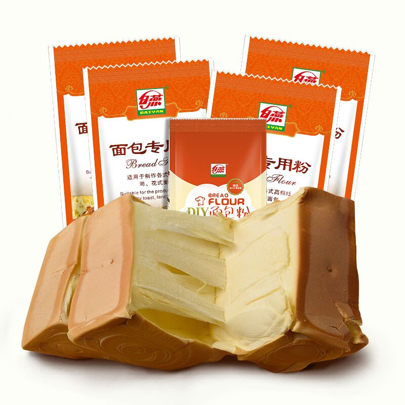 白燕(baiyan)【白燕直供】面包粉高筋面粉面包机烤箱专用1kg×4包 0.