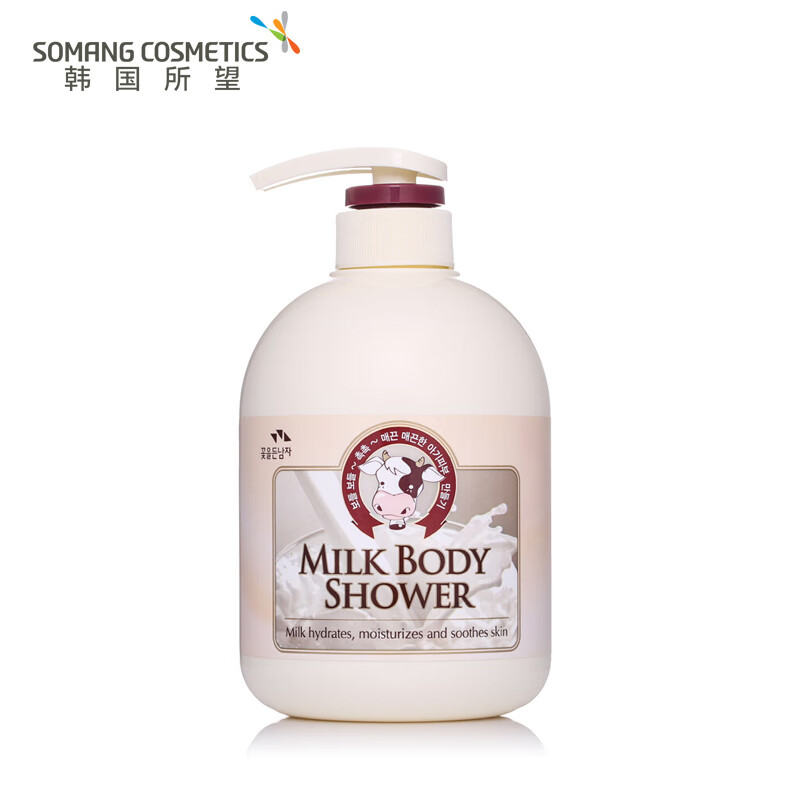 所望韩国进口牛奶沐浴露 男女沐浴露补水保湿奶香沐 牛奶沐浴露750ml