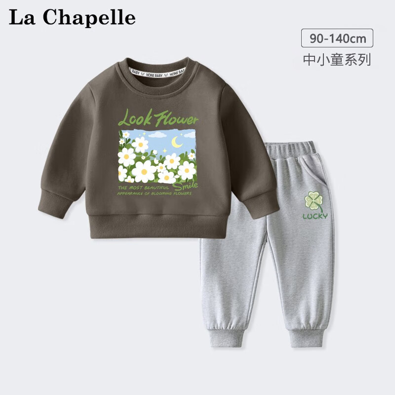 手机京东怎么看儿童套装历史价格走势|儿童套装价格历史