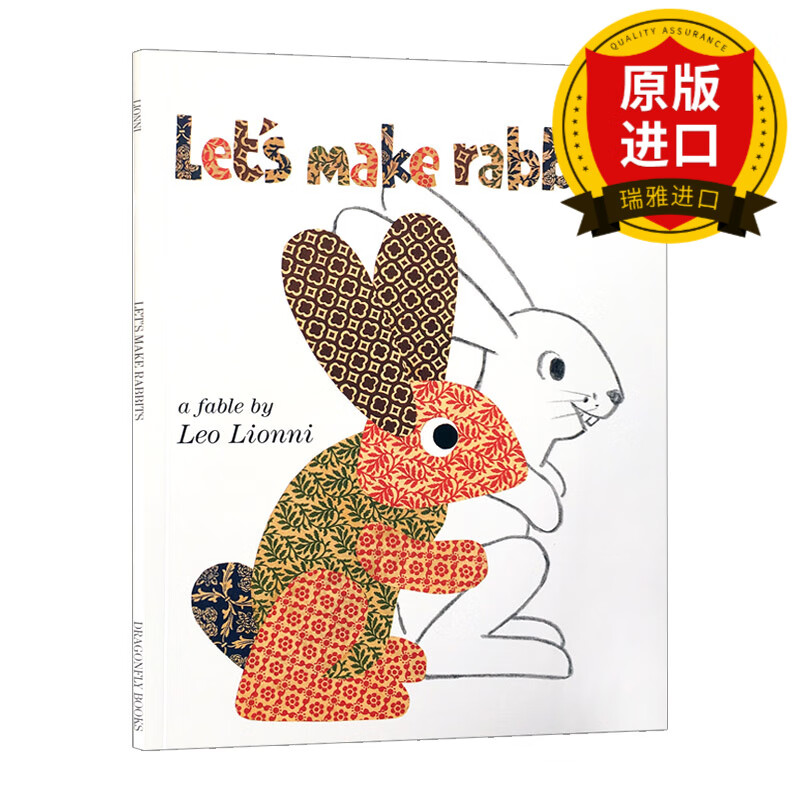 lets make rabbits 让我们做兔子 剪纸益智图画书 瑞雅进口原版