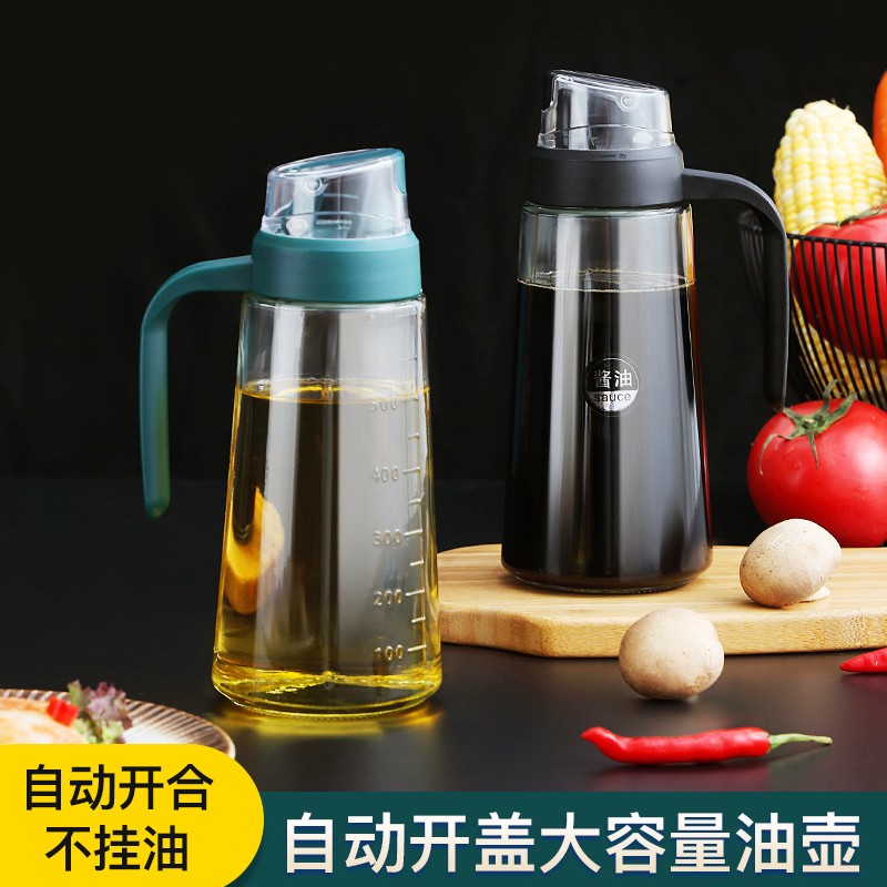 沃德百惠（WORTHBUY）调味瓶油壶玻璃家用酱油瓶调料瓶醋瓶油罐防漏厨房大容量酱料油瓶 油壶【2个装】