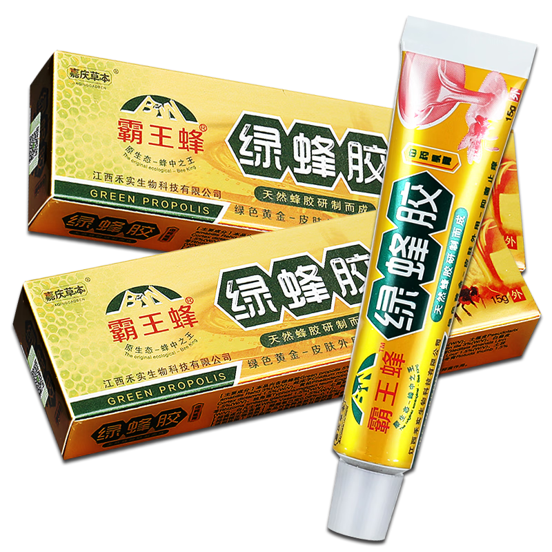 嘉庆草本霸王蜂绿蜂胶抑菌乳膏15g/支 1盒装
