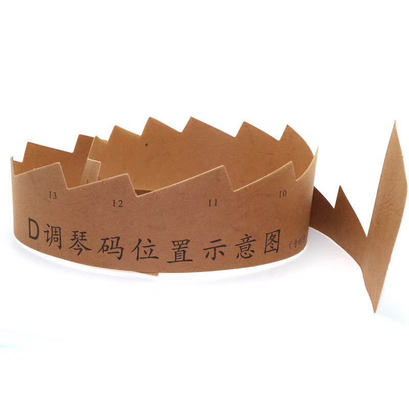 寻音鹤古筝码位图民族乐器