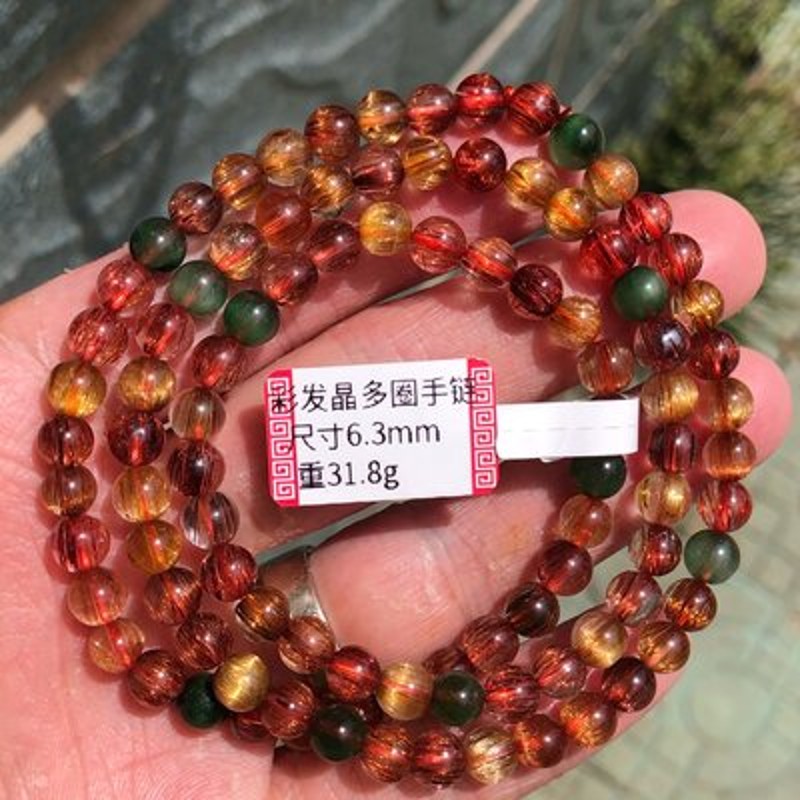 金石通 天然貓眼彩色發(fā)晶 紅發(fā)晶銅順發(fā) 綠發(fā)晶金 發(fā)晶手鏈?zhǔn)执胸?cái) 6.3MM滿順發(fā)貓眼收藏級(jí)三圈