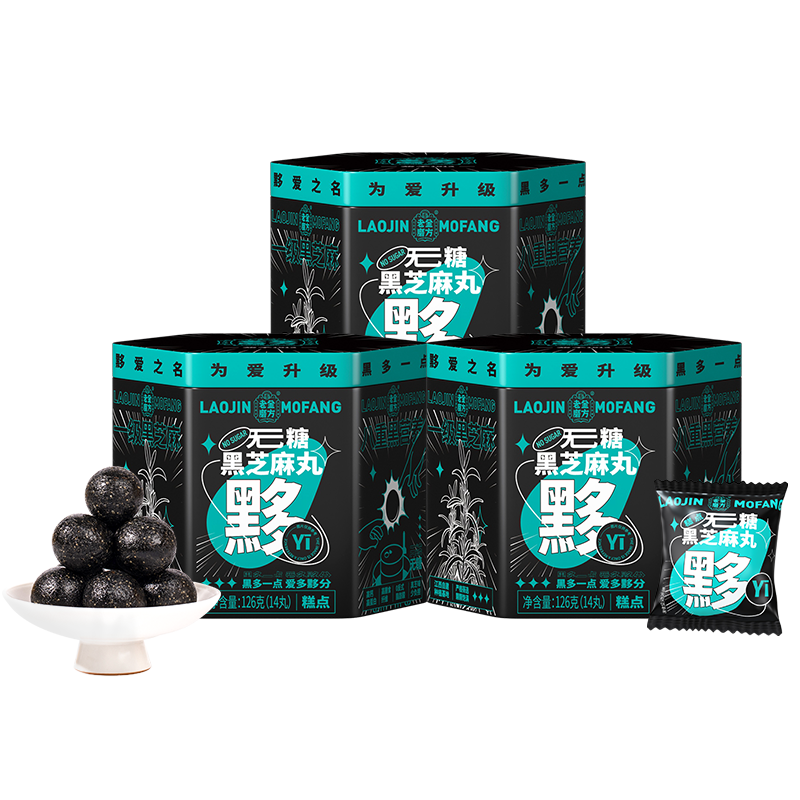 厨房必备神器,价格稳步走低