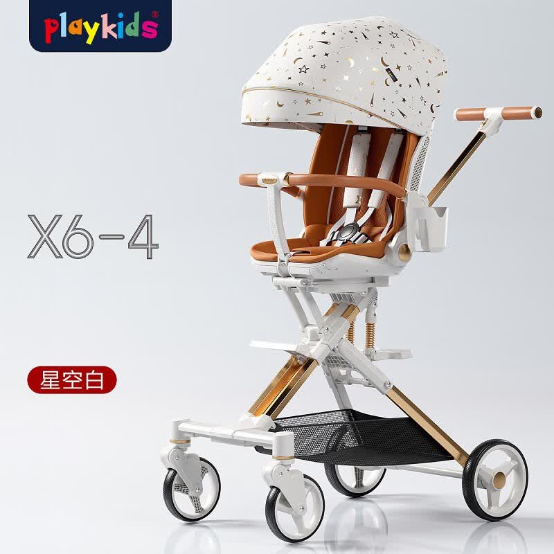 普洛可(PLAYKIDS)遛娃神器普洛可X6-4可坐可躺睡婴儿宝宝儿童折叠高景观溜娃手推车 星空白怎么样,好用不?