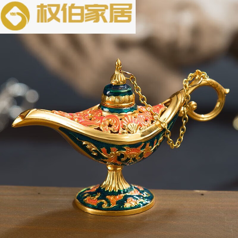俄罗斯欧式复古新款小号阿拉丁神灯家居摆件神灯许愿 701金边蓝