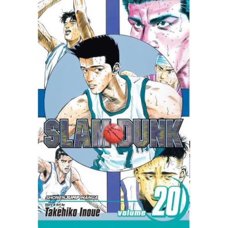 预订 Slam Dunk, Vol. 20, 20怎么样,好用不?