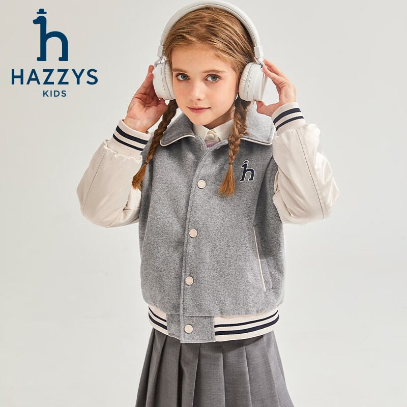 哈吉斯(HAZZYS)品牌童装男女童棉服冬新品舒适保暖翻领时尚简约活力棉服 藏蓝 145