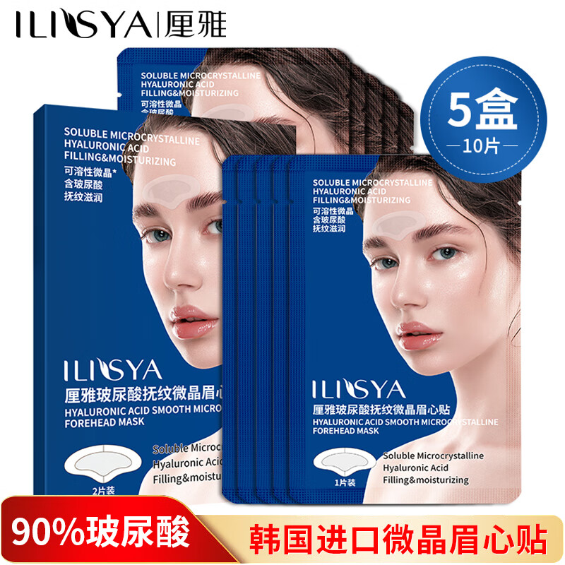 怎么看T区护理历史价格|T区护理价格历史
